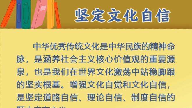 就是稳定！小萨博尼斯14中6砍下15分16板9助准三双 外加2断