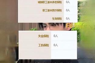 陈婉婷：收获执教江苏女足第一冠很兴奋 今年女超联赛会更困难